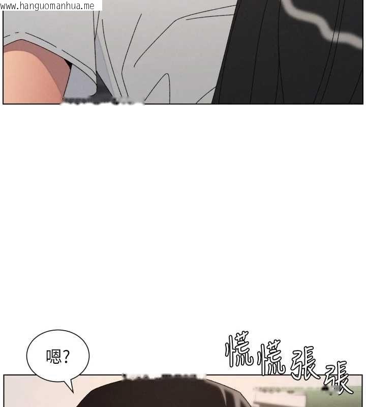 韩国漫画兄妹的秘密授课韩漫_兄妹的秘密授课-最终话-授课最初的幕后秘辛在线免费阅读-韩国漫画-第76张图片