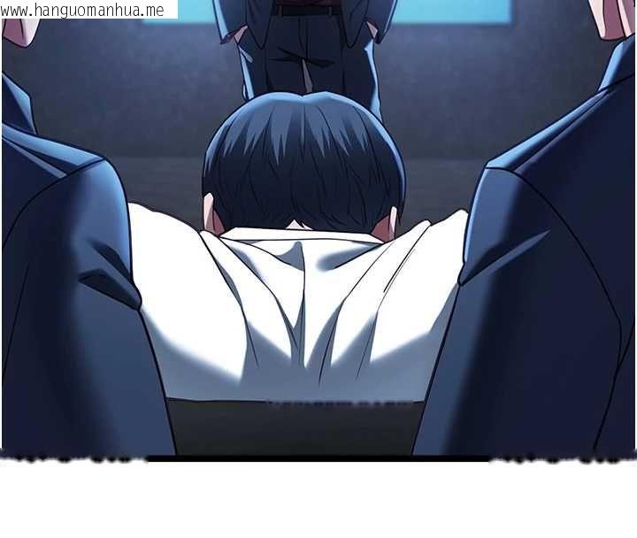 韩国漫画女友不能说的事韩漫_女友不能说的事-第12话-赌上女友的提议在线免费阅读-韩国漫画-第16张图片