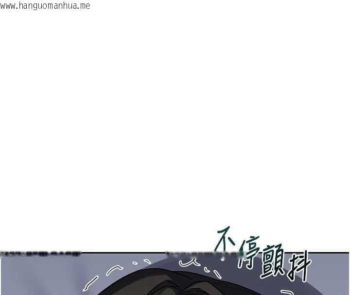韩国漫画熟女交换计划韩漫_熟女交换计划-第69话-继母想隐藏的过去在线免费阅读-韩国漫画-第74张图片