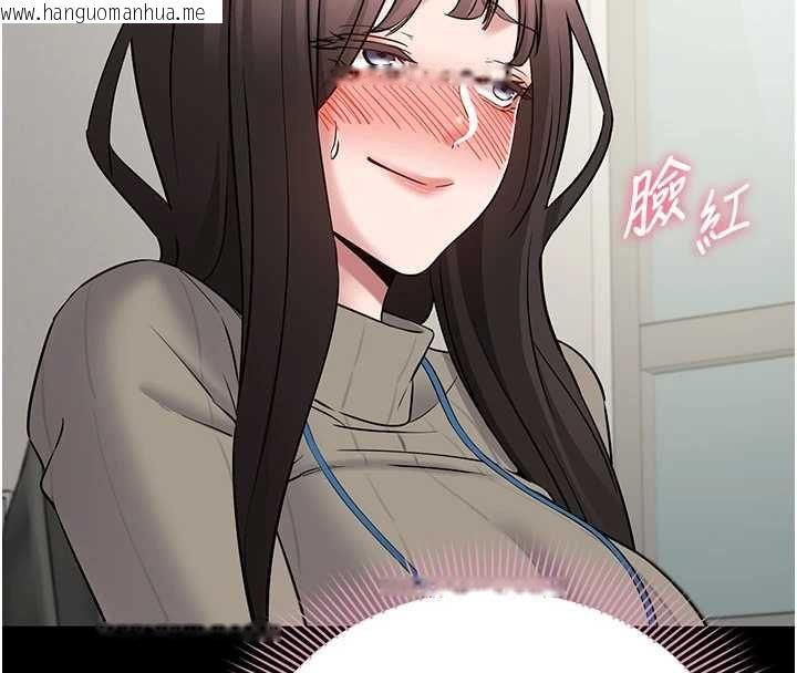 韩国漫画为民服务App韩漫_为民服务App-第10话-这件战袍性感吗?在线免费阅读-韩国漫画-第58张图片