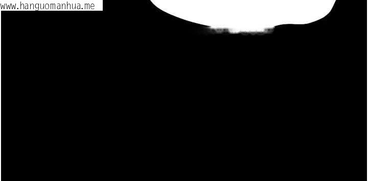 韩国漫画馆长是大野狼韩漫_馆长是大野狼-第18话-这确定是同一个人吗?在线免费阅读-韩国漫画-第146张图片