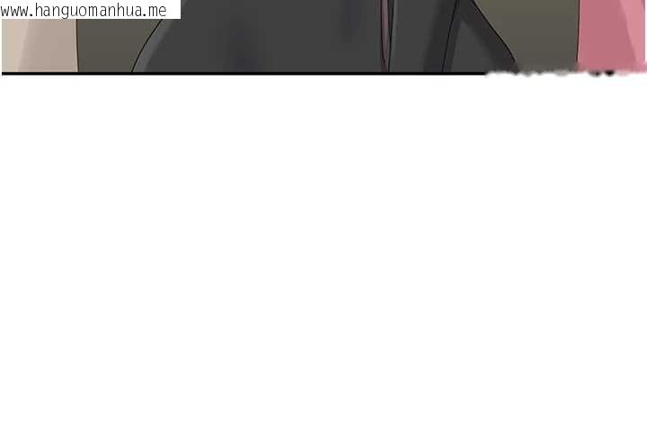 韩国漫画倒追游戏韩漫_倒追游戏-第49话-和学生一起度过欢乐时光在线免费阅读-韩国漫画-第14张图片