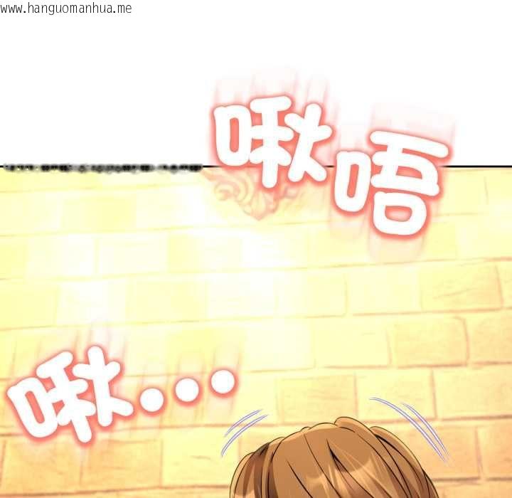 韩国漫画黑帮千金养成记/刺龙刺凤的女友韩漫_黑帮千金养成记/刺龙刺凤的女友-第25话在线免费阅读-韩国漫画-第191张图片