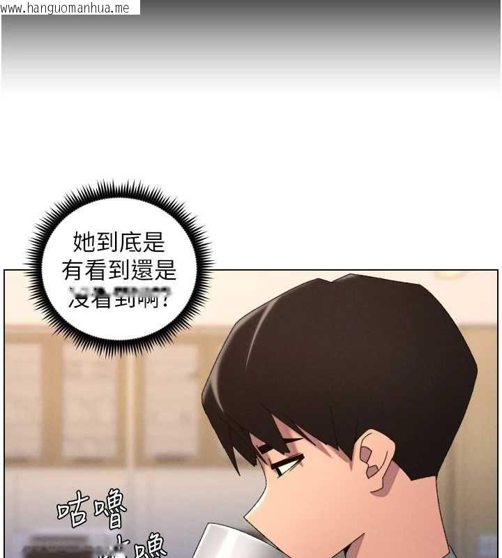 韩国漫画兄妹的秘密授课韩漫_兄妹的秘密授课-最终话-授课最初的幕后秘辛在线免费阅读-韩国漫画-第140张图片