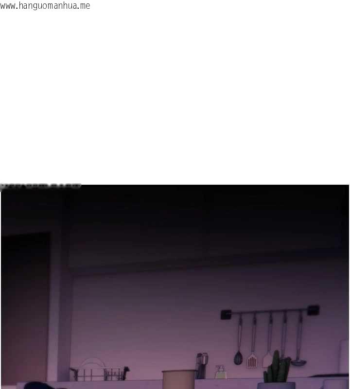 韩国漫画诅咒性转物语韩漫_诅咒性转物语-第27话-鲁蛇肮脏的欲望在线免费阅读-韩国漫画-第1张图片