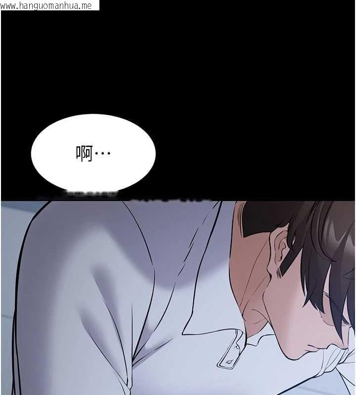 韩国漫画为民服务App韩漫_为民服务App-第10话-这件战袍性感吗?在线免费阅读-韩国漫画-第149张图片