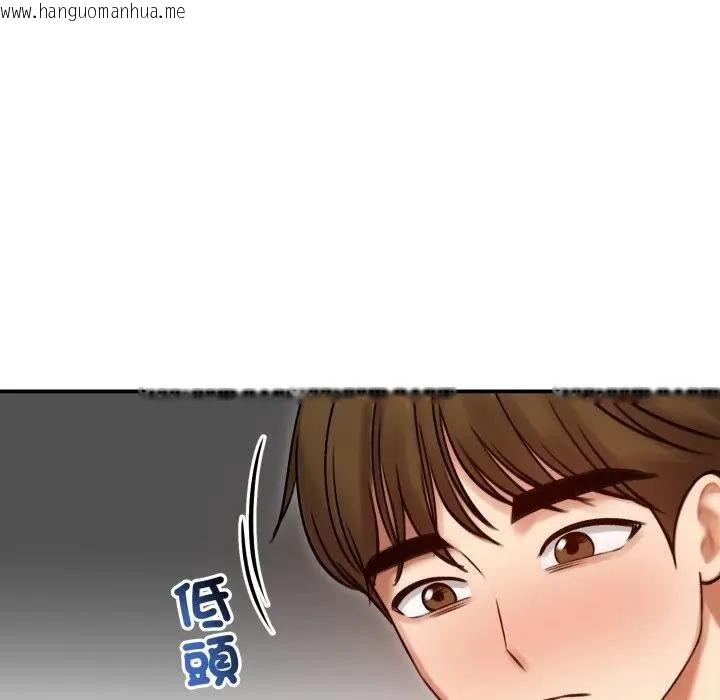 韩国漫画老婆卷款潜逃后韩漫_老婆卷款潜逃后-第57话在线免费阅读-韩国漫画-第35张图片
