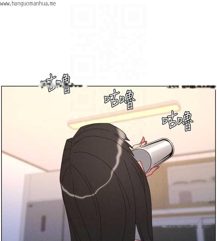 韩国漫画兄妹的秘密授课韩漫_兄妹的秘密授课-最终话-授课最初的幕后秘辛在线免费阅读-韩国漫画-第123张图片