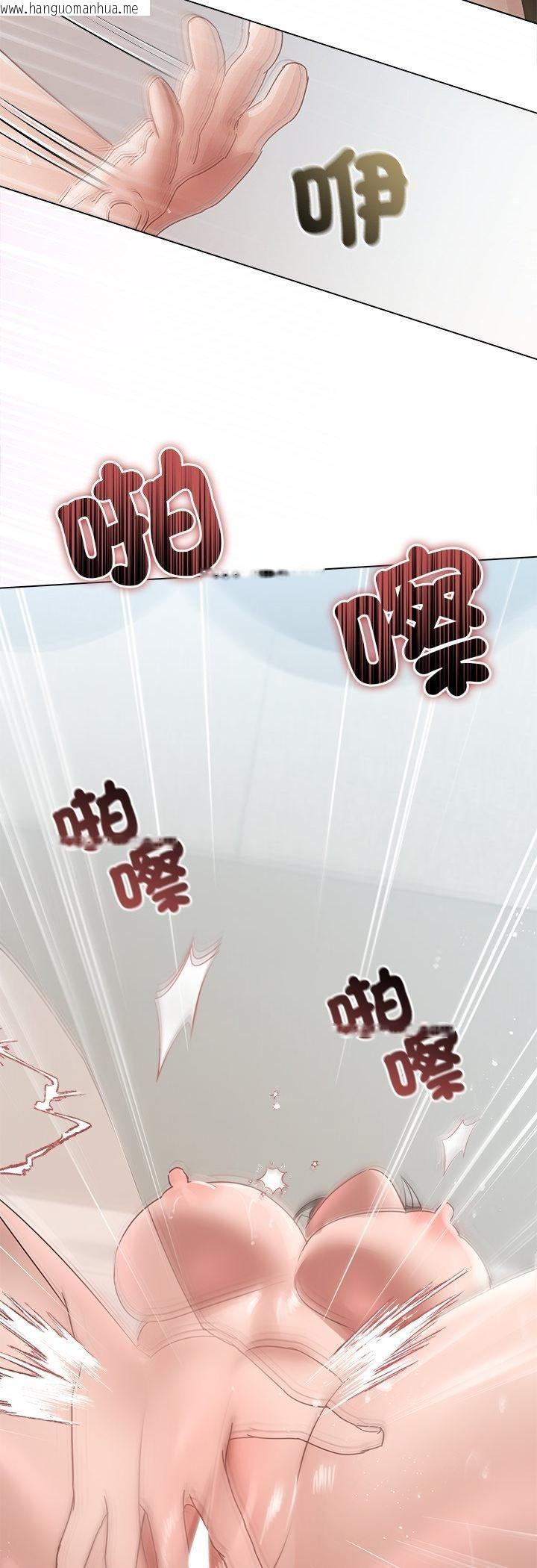 韩国漫画契约的代价/要命的契约韩漫_契约的代价/要命的契约-第26话在线免费阅读-韩国漫画-第18张图片