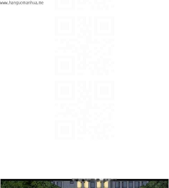 韩国漫画女友不能说的事韩漫_女友不能说的事-第12话-赌上女友的提议在线免费阅读-韩国漫画-第118张图片