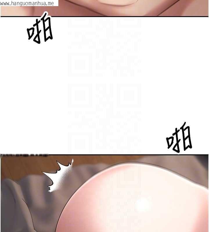 韩国漫画币转人生韩漫_币转人生-第71话-俏护士的「特别照顾」在线免费阅读-韩国漫画-第86张图片