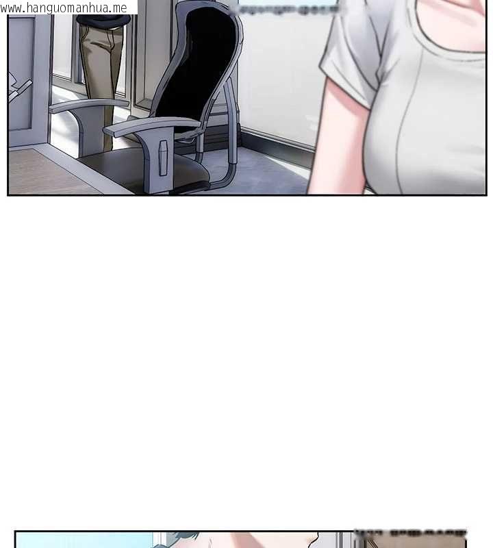 韩国漫画恋爱版本更新中韩漫_恋爱版本更新中-第8话-逐渐泛起涟漪的日常在线免费阅读-韩国漫画-第126张图片