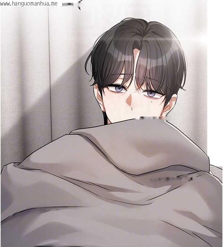 韩国漫画恋爱版本更新中韩漫_恋爱版本更新中-第8话-逐渐泛起涟漪的日常在线免费阅读-韩国漫画-第31张图片