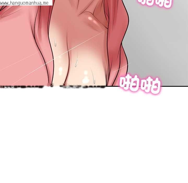 韩国漫画财阀家的女婿韩漫_财阀家的女婿-第79话在线免费阅读-韩国漫画-第59张图片