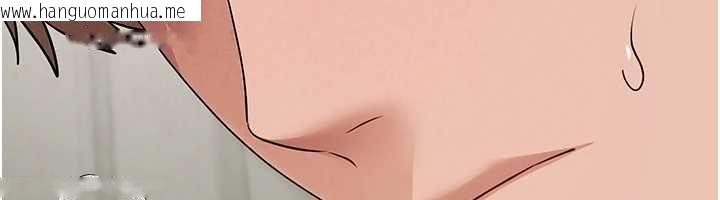 韩国漫画Beautiful-Days韩漫_Beautiful-Days-第80话-妳可以尽情呻吟在线免费阅读-韩国漫画-第46张图片