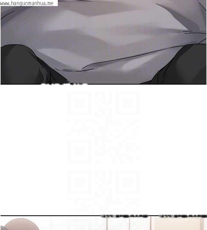 韩国漫画恋爱版本更新中韩漫_恋爱版本更新中-第8话-逐渐泛起涟漪的日常在线免费阅读-韩国漫画-第32张图片