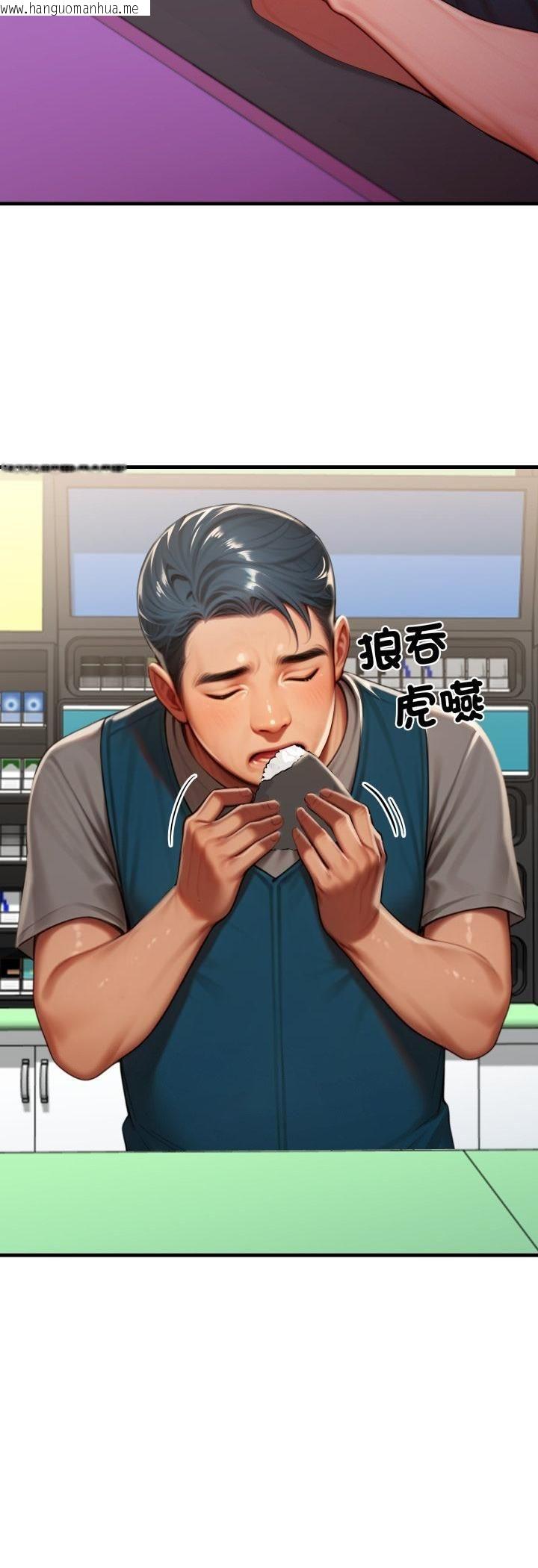 韩国漫画悖岛审判/悖论韩漫_悖岛审判/悖论-第27话在线免费阅读-韩国漫画-第10张图片