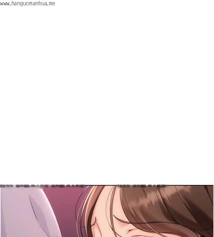 韩国漫画Set-up!排球少女韩漫_Set-up!排球少女-第96话-争宠女人的诱惑在线免费阅读-韩国漫画-第41张图片