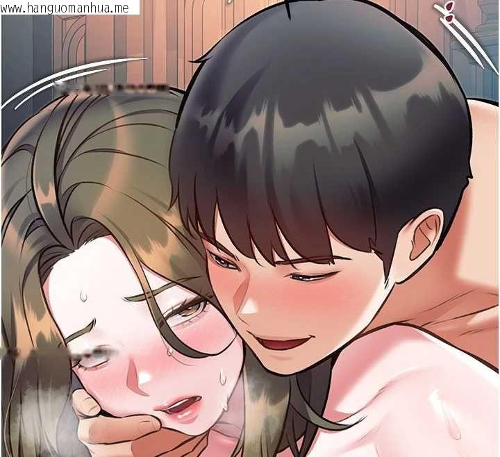 韩国漫画特色新视界韩漫_特色新视界-第38话-与小王的怀孕计划在线免费阅读-韩国漫画-第166张图片