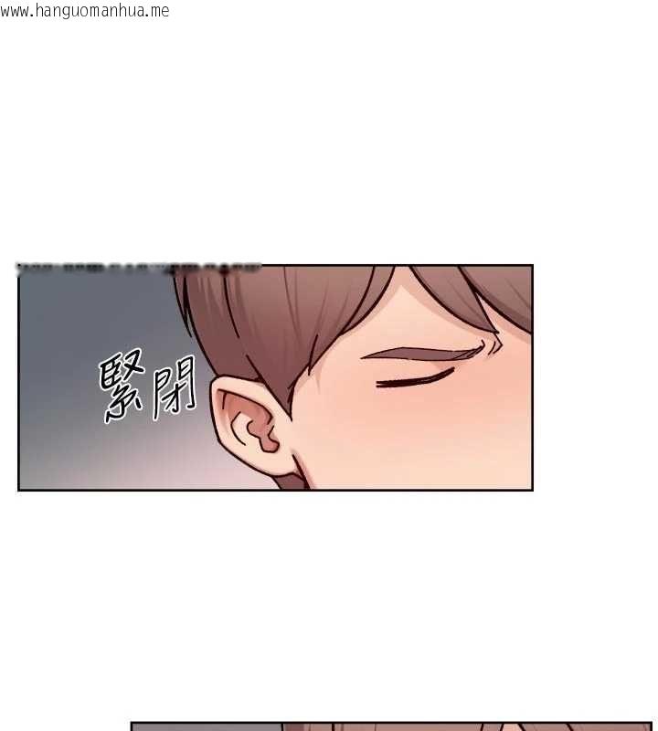 韩国漫画深层洁净达人韩漫_深层洁净达人-第62话-被阿姨小穴温暖包覆在线免费阅读-韩国漫画-第28张图片