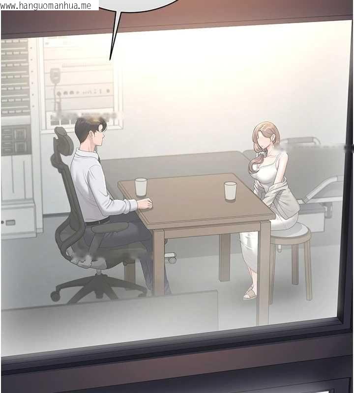 韩国漫画猎艳管理员韩漫_猎艳管理员-第40话-收服人妻身心的方法在线免费阅读-韩国漫画-第74张图片