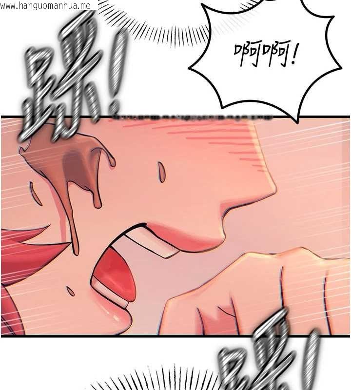 韩国漫画恶次人生韩漫_恶次人生-第55话-插进母猪的深喉咙在线免费阅读-韩国漫画-第78张图片