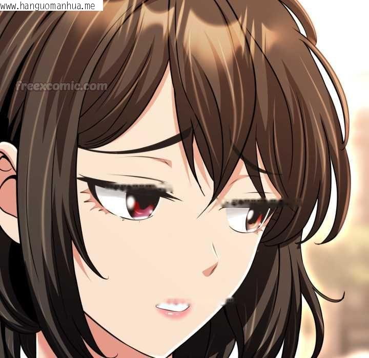韩国漫画黑帮千金养成记/刺龙刺凤的女友韩漫_黑帮千金养成记/刺龙刺凤的女友-第25话在线免费阅读-韩国漫画-第105张图片