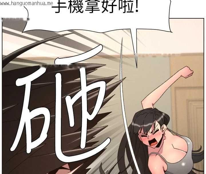 韩国漫画兄妹的秘密授课韩漫_兄妹的秘密授课-最终话-授课最初的幕后秘辛在线免费阅读-韩国漫画-第78张图片