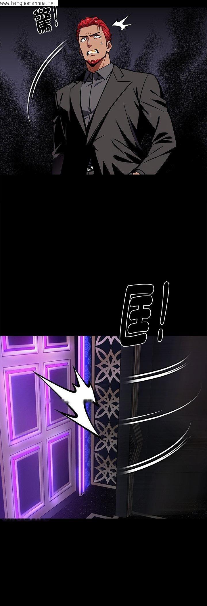 韩国漫画黑道X上班族/我身体里的那个家伙韩漫_黑道X上班族/我身体里的那个家伙-第58话在线免费阅读-韩国漫画-第36张图片