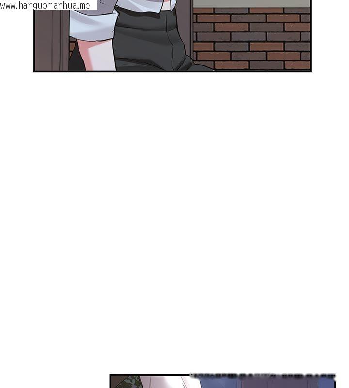 韩国漫画新生老司机韩漫_新生老司机-第33话-妳曾在我的未来蓝图里在线免费阅读-韩国漫画-第137张图片