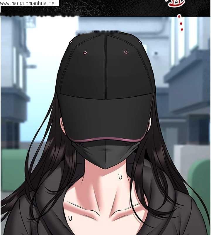 韩国漫画馆长是大野狼韩漫_馆长是大野狼-第18话-这确定是同一个人吗?在线免费阅读-韩国漫画-第128张图片