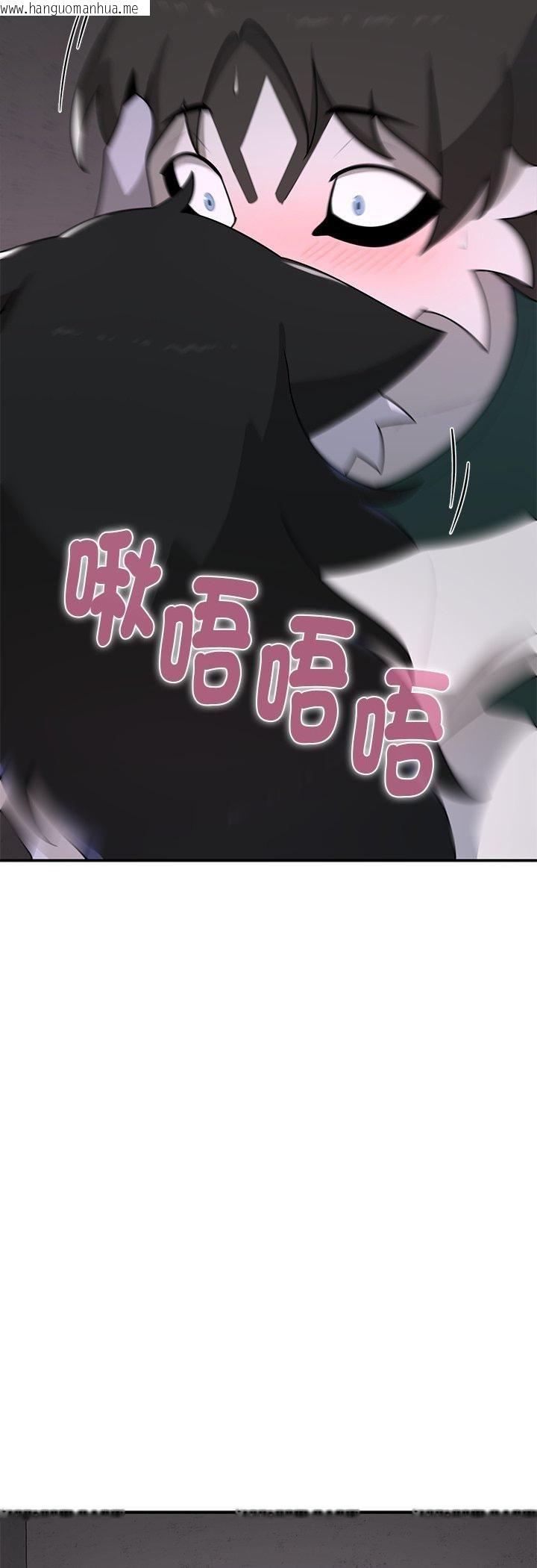 韩国漫画野兽的王国/野兽的乐章韩漫_野兽的王国/野兽的乐章-第22话在线免费阅读-韩国漫画-第46张图片