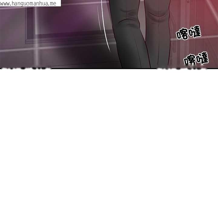 韩国漫画财阀家的女婿韩漫_财阀家的女婿-第79话在线免费阅读-韩国漫画-第14张图片
