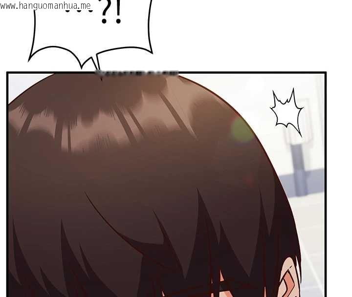 韩国漫画催眠偷心计韩漫_催眠偷心计-第15话-把霸凌女弄哭了在线免费阅读-韩国漫画-第74张图片