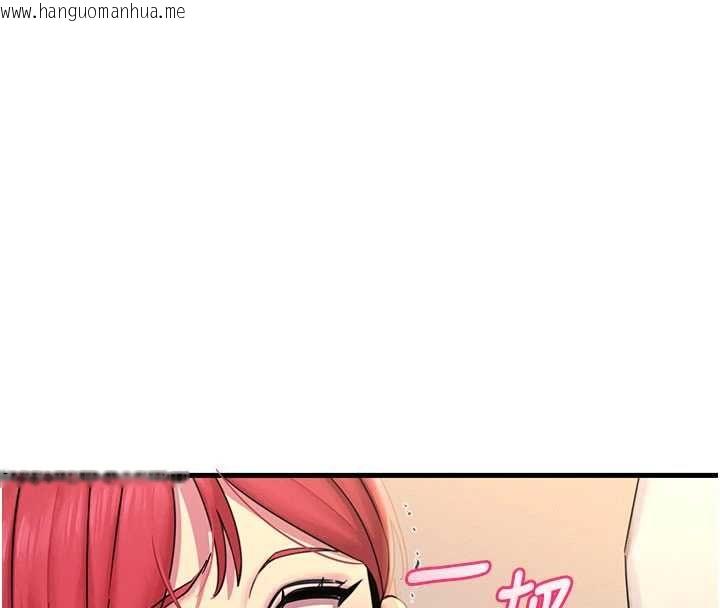 韩国漫画恶次人生韩漫_恶次人生-第55话-插进母猪的深喉咙在线免费阅读-韩国漫画-第102张图片
