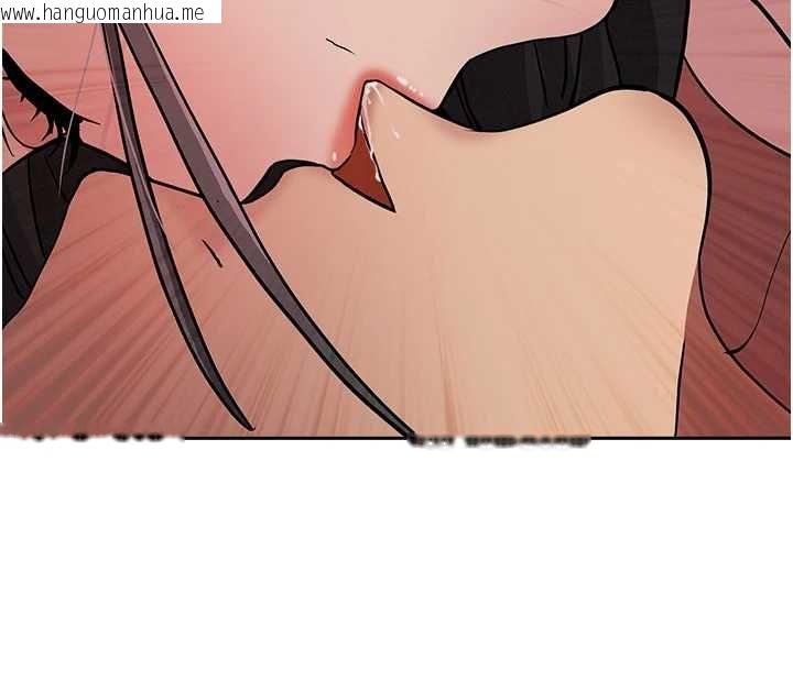 韩国漫画罪爱人妻韩漫_罪爱人妻-第32话-为了寂寞的婶婶而努力在线免费阅读-韩国漫画-第143张图片