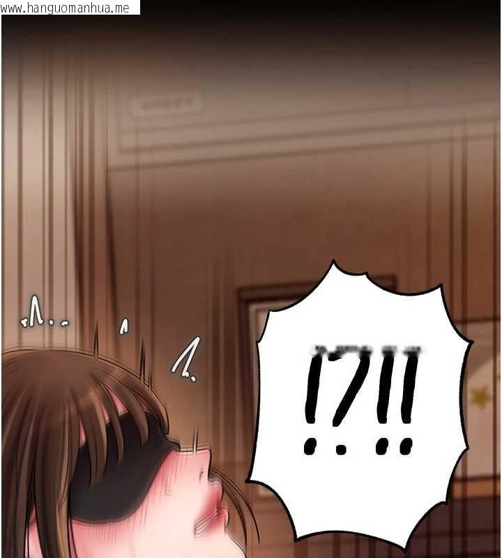 韩国漫画岳母为何那样韩漫_岳母为何那样-第102话-不知道对方都在被上在线免费阅读-韩国漫画-第56张图片