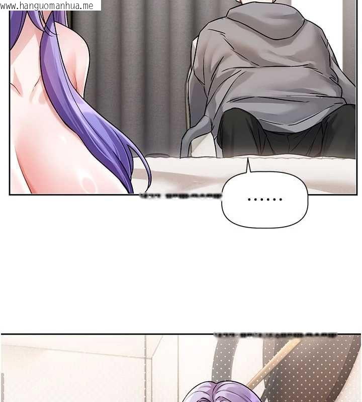 韩国漫画恋爱版本更新中韩漫_恋爱版本更新中-第8话-逐渐泛起涟漪的日常在线免费阅读-韩国漫画-第28张图片