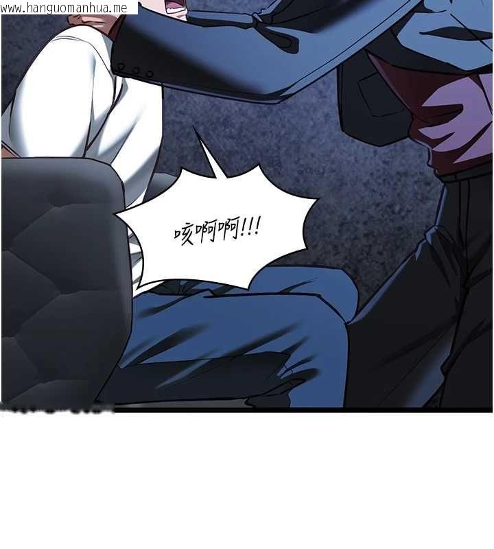 韩国漫画女友不能说的事韩漫_女友不能说的事-第12话-赌上女友的提议在线免费阅读-韩国漫画-第32张图片