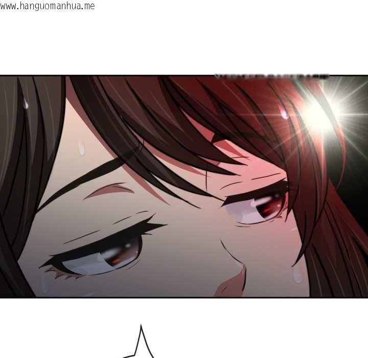 韩国漫画黑帮千金养成记/刺龙刺凤的女友韩漫_黑帮千金养成记/刺龙刺凤的女友-第25话在线免费阅读-韩国漫画-第25张图片