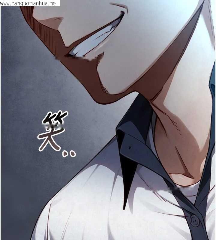 韩国漫画与生巨来韩漫_与生巨来-第23话-与沈柏翰兄弟的恩怨在线免费阅读-韩国漫画-第94张图片