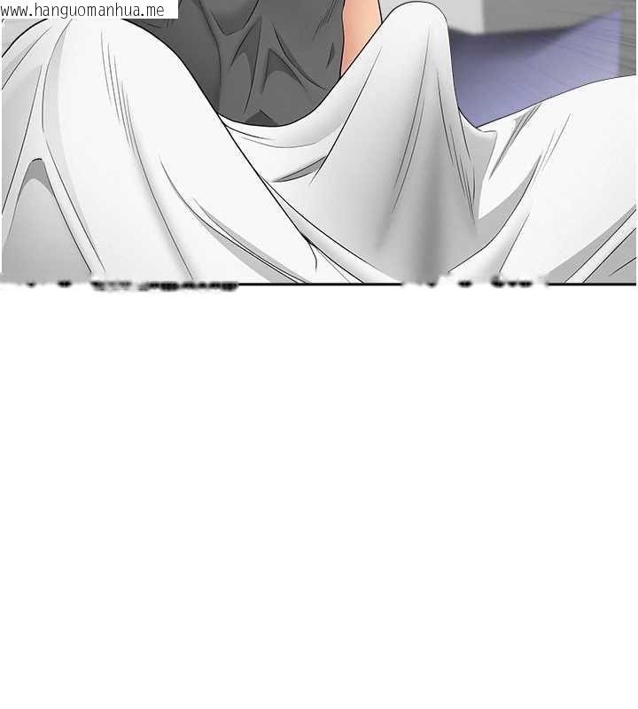 韩国漫画罪爱人妻韩漫_罪爱人妻-第32话-为了寂寞的婶婶而努力在线免费阅读-韩国漫画-第37张图片