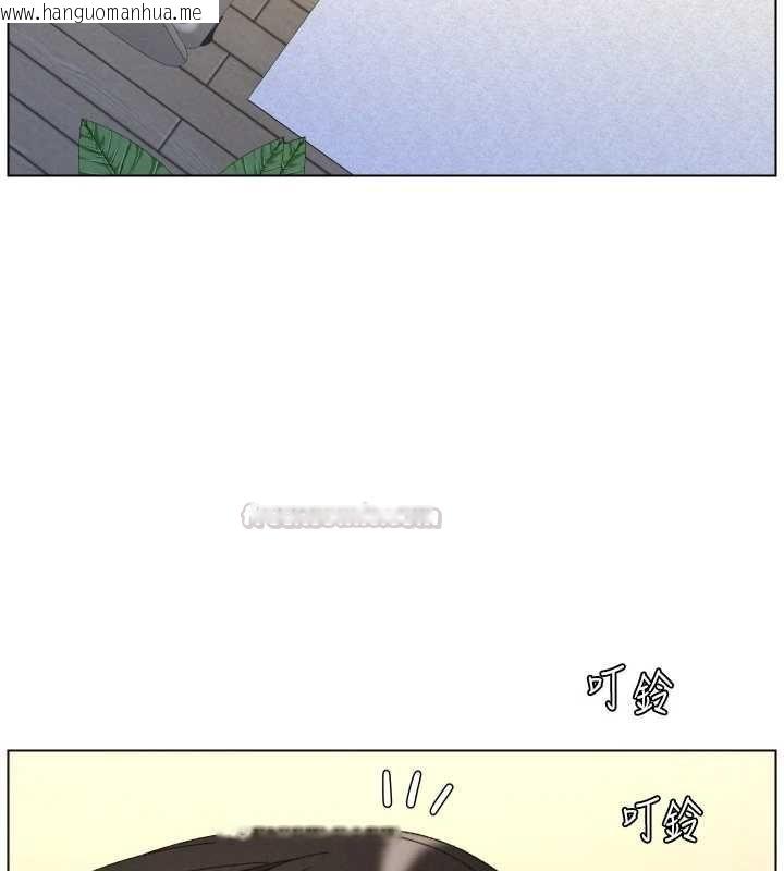 韩国漫画兄妹的秘密授课韩漫_兄妹的秘密授课-最终话-授课最初的幕后秘辛在线免费阅读-韩国漫画-第15张图片