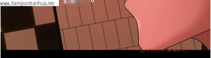 韩国漫画借妻条约韩漫_借妻条约-第46话-潘朵拉的盒子在线免费阅读-韩国漫画-第96张图片