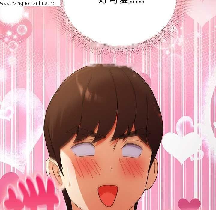 韩国漫画硬也要拍完韩漫_硬也要拍完-第39话在线免费阅读-韩国漫画-第43张图片