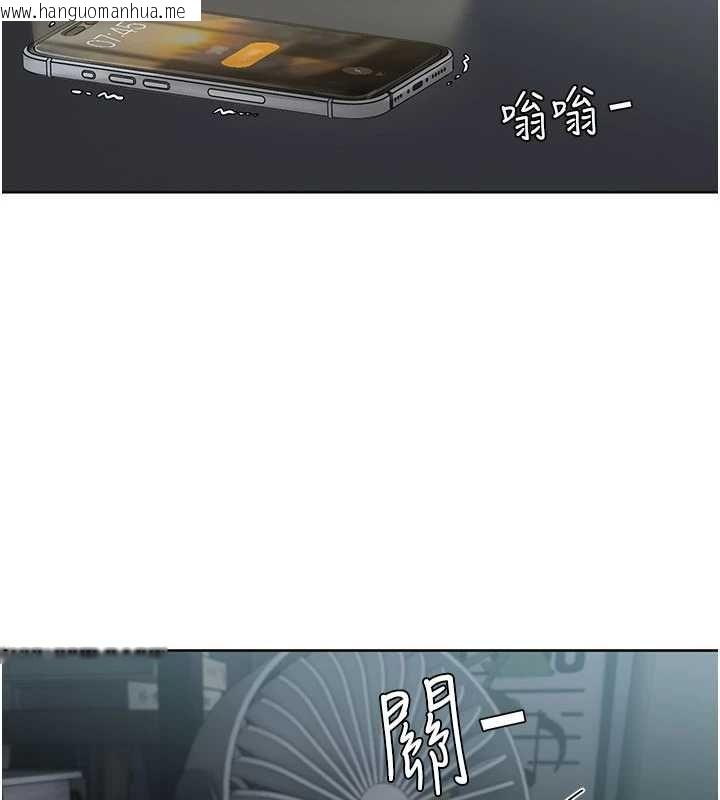 韩国漫画恋爱版本更新中韩漫_恋爱版本更新中-第8话-逐渐泛起涟漪的日常在线免费阅读-韩国漫画-第66张图片