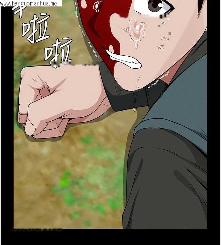 韩国漫画尸变家园:以身相许韩漫_尸变家园:以身相许-第43话-处女是这样干的!在线免费阅读-韩国漫画-第39张图片