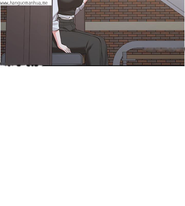韩国漫画新生老司机韩漫_新生老司机-第33话-妳曾在我的未来蓝图里在线免费阅读-韩国漫画-第134张图片