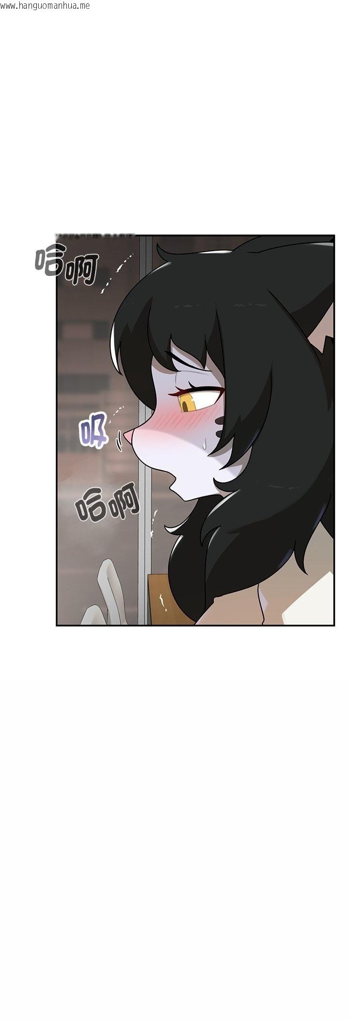 韩国漫画野兽的王国/野兽的乐章韩漫_野兽的王国/野兽的乐章-第22话在线免费阅读-韩国漫画-第26张图片