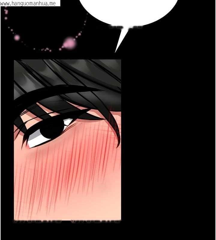 韩国漫画馆长是大野狼韩漫_馆长是大野狼-第18话-这确定是同一个人吗?在线免费阅读-韩国漫画-第7张图片